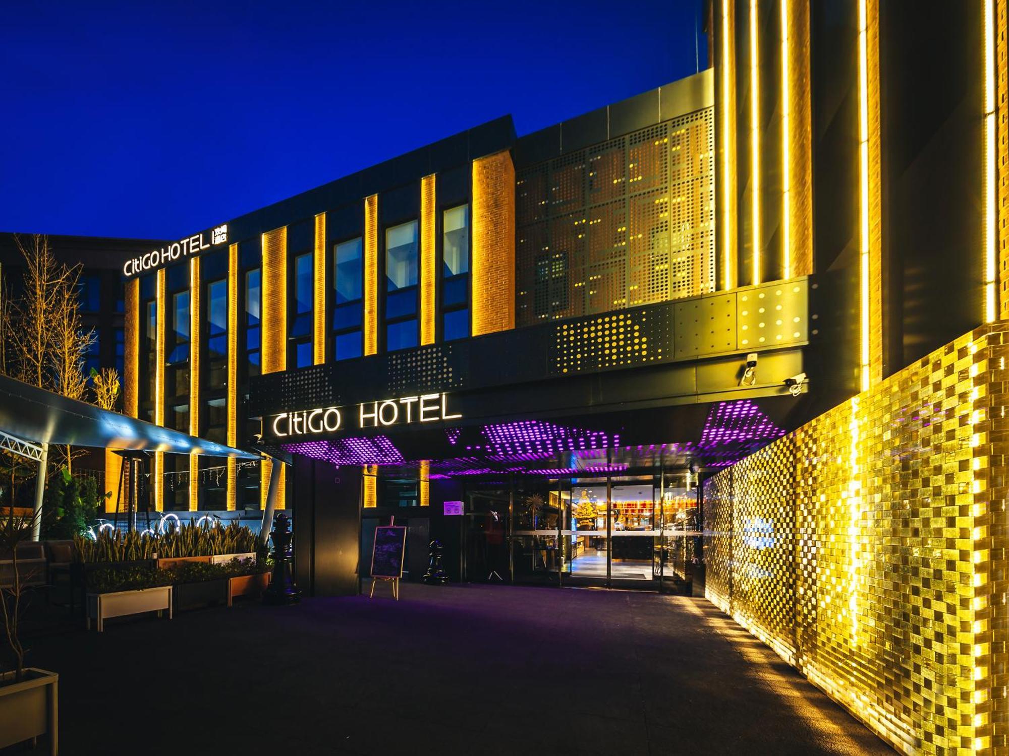 Citigo Hotel Green Lake Κούνμινγκ Εξωτερικό φωτογραφία